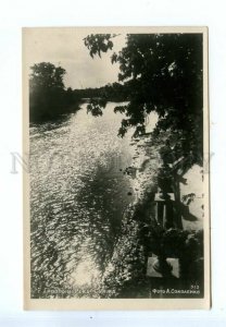 536188 1955 Chechnya city ??of Grozny Sunzha river Sokolenko ed. 10000 Dynamo