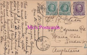 Genealogy Postcard - Eteson or Etesou?, 449a Edgeware Road, Maida Vale  GL2215