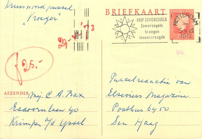 Netherlands postal stationery postcard queen Juliana Nederland Briefkaart