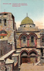 Lot185 jerusalem israel church of the sepulchre
