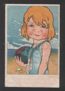 120400 Russia AVANT-GARDE Girl w/ Ball Vintage GUZHAVIN Rare