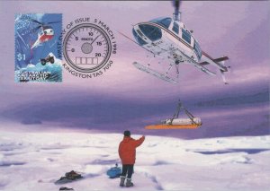 Stamp Postcard -Australian Antarctic Territory -First Day of Issue Stamp RR15830