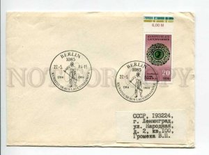 292740 EAST GERMANY GDR USSR 1984 Berlin Art casting from lauchhammer postmark  