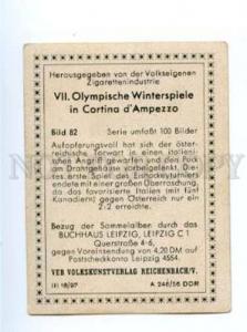 166954 VII Olympic ICE-HOCKEY Italy Austria CIGARETTE card