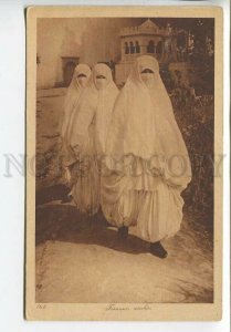 438822 Egypt arabic girls in chadors Vintage Lehnert & Landrock postcard