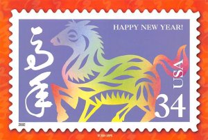 Happy New Year   Stamp 