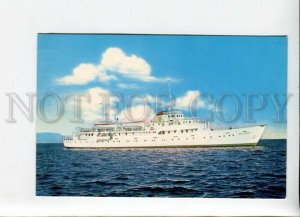 3164915 Bulgaria LINER ship M/S Kolarov 1000 GRT old photo PC