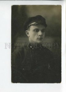 3183323 RUSSIA MOSCOW Soldier sign on his chest photo Goldfarb
