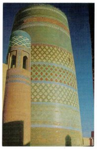 Uzbekistan 1970 Unused Postcard Khiva Architecture Kalta Minor Minaret