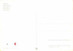 Venezia - Ducal Palace