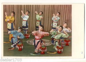 Printed in China Women dancing Postcard