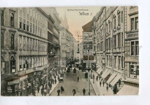 415701 AUSTRIA WIEN Rothenthurmstrasse street ADVERTISING 1910 year tinted