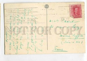 3089039 SPAIN Toledo Puente de Alcantara y Alcazar Vintage PC