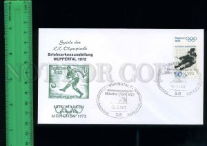 220533 GERMANY 1972 soccer Winter Olympic Games in Sapporo 1972 postal COVER