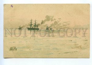 524385 RUSSIA LAGORIO Naval Ship Mussar Mondays Vintage postcard