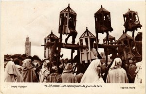 PC CPA MOROCCO, FLANDRIN 73, LES BALANCOIRES, REAL PHOTO POSTCARD (b12123)