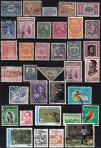 CENTRAL/SOUTH AMERICA MIX LOT 8
