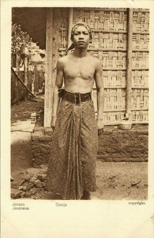 indonesia, JAVA YOGYAKARTA DJOKJA, Native Javanese Boy (1920s) Postcard