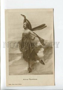 3174927 ANNA PAVLOVA Russian BALLET DANCER Fairy Vintage PHOTO