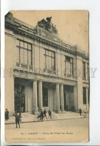 460815 France 1913 Nancy post office telegraph telephone cyclists RPPC Paris