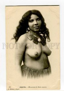 271245 Algerie Moorish NUDE Bath Masseuse girl Vintage Geiser