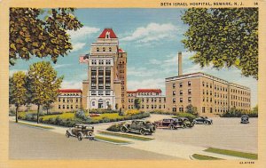 Beth Israel Hospital Newark, New Jersey USA View Postcard Backing 