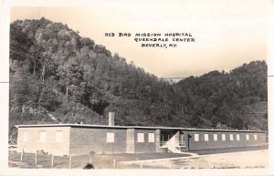 Beverly Kentucky Red Bird Mission Hospital Real Photo Vintage Postcard AA21015