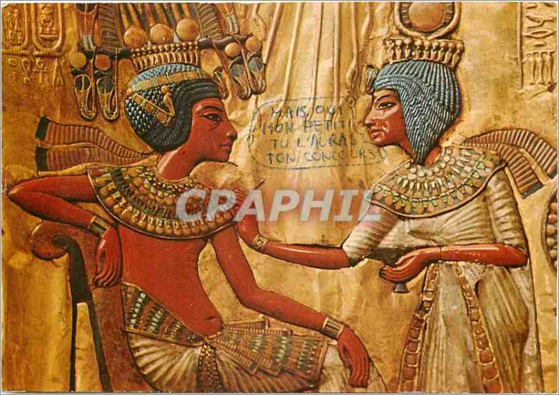 Postcard Modern Cairo Egyptian Museum Scene on the back of King Tut Ankh Thro...