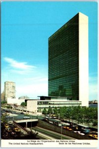 Postcard United Nations Headquarters NYC New York USA North America