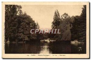 Paris - 16 - Bois de Boulogne - The Lake - Old Postcard