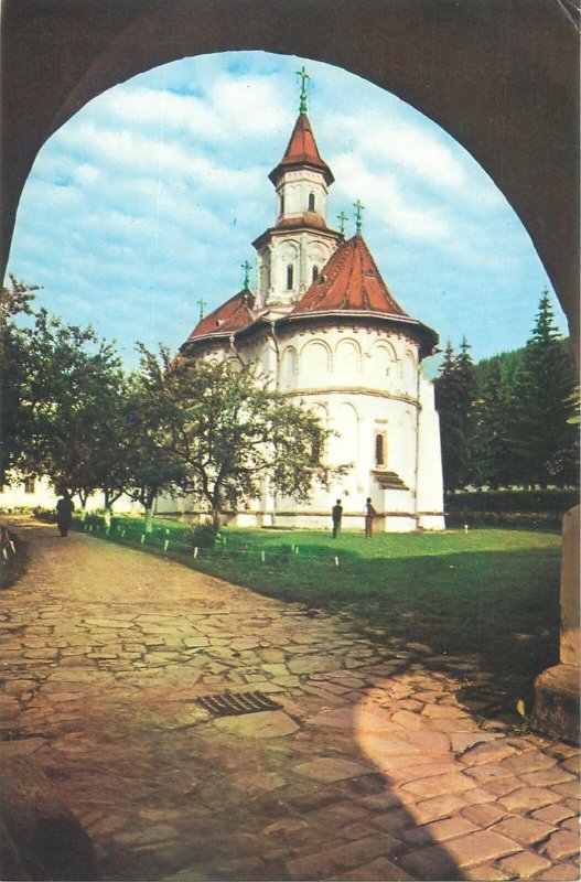 Postcard Romania Moldova Putna Monastery
