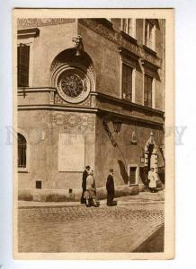 191644 POLAND WARSZAWA 1955 year RPPC w/ LABEL