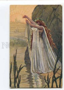 279658 LIEBSCHER Libusin NUDE WITCH Vintage ART NOUVEAU PC 