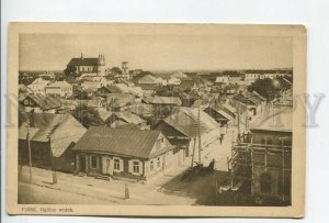 461116 Poland Belarus Pinsk Vintage postcard