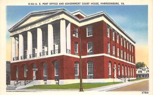 US Post office and Government Court House Harrisonburg Kentucky  