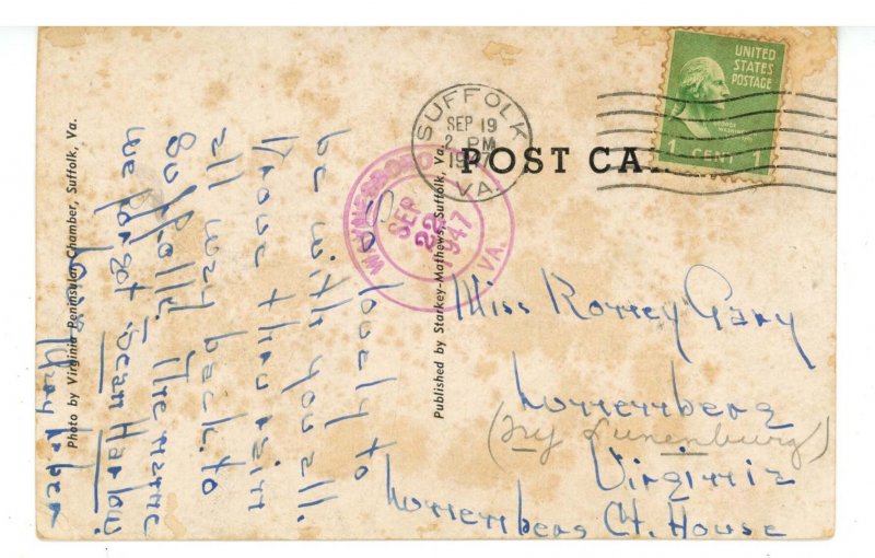 VA - Suffolk. James River Bridge (stains, chipping)