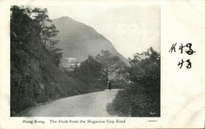 china, HONG KONG, The Peak from the Magazine Gap Road (1905) Sanbride