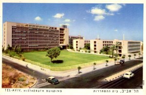 Tel-Aviv, Israel - The Histadruth building in the 1950s