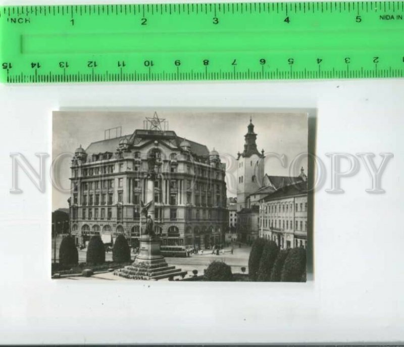 433639 UKRAINE LVIV LVOV Adam Mickiewicz Square 1967 year PHOTO card