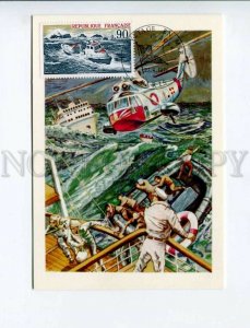 3163243 FRANCE Rescue Sauvetage en mer STORM Helicopter 1974