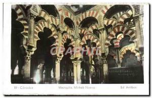 Postcard Old Cordoba Mezquita Mihrab Nuevo