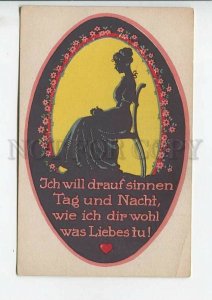 443970 Adage SILHOUETTE Woman in EGG EASTER Vintage postcard