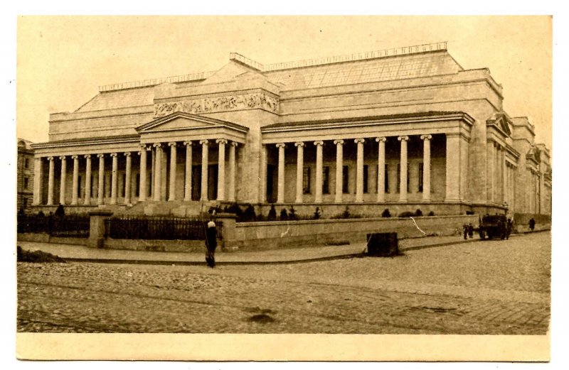 Russia - Moscow. Alexander III Museum