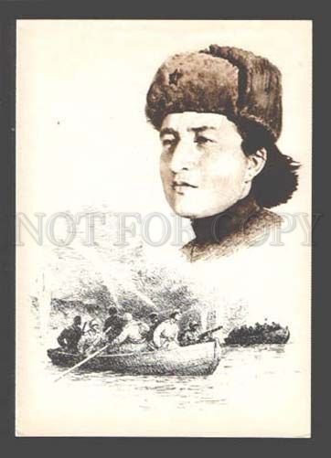 085023 WWII RUSSIAN Red cross nurses Sherbachenko Maria PC