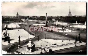 Modern Postcard Paris Place de la Concorde Eiffel Tower