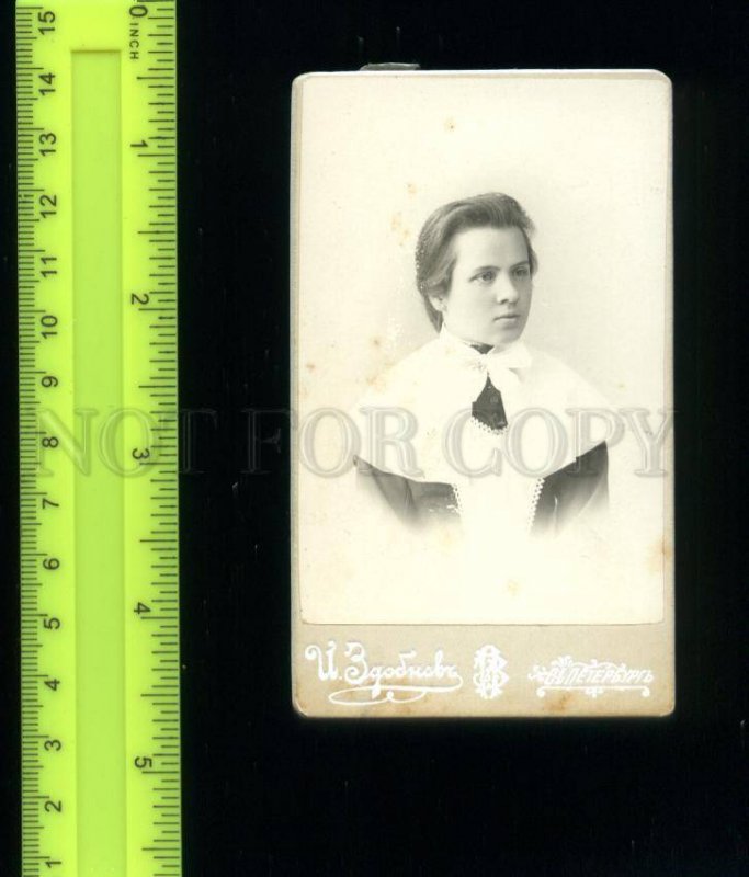 168453 PETERSBURG Schoolgirl Vintage CDV CABINET PHOTO