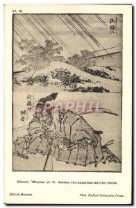 Old Postcard Japan Nippon Hokusai Japanese warrior monk Benkei The