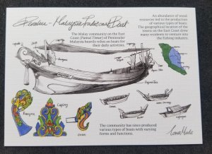[AG] P159 Malaysia Traditional Boat Craft Art Vehicle Transport (postcard) *New