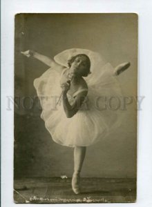 3102540 Dancing LUKOM Russian BALLET Star DANCER vintage PHOTO