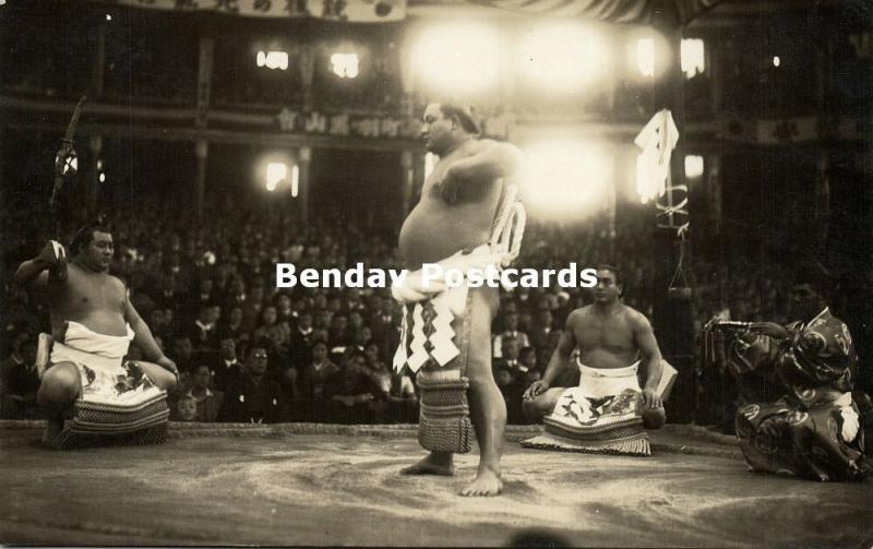 japan, Sumo Wrestlers during Wrestling Bouts Dohyō Ring Sports (1940s) RPPC